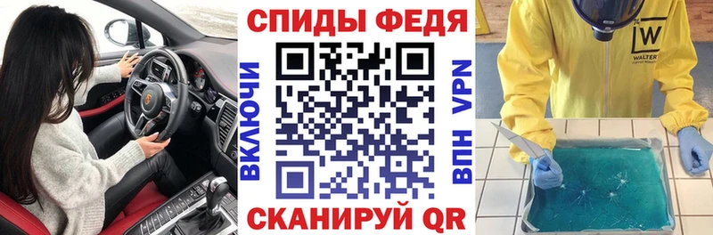 АМФ 98%  Окуловка 