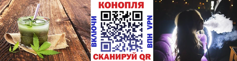 где продают наркотики  Окуловка  Печенье с ТГК марихуана 