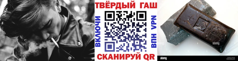 купить закладку  Окуловка  МЕГА рабочий сайт  ГАШ индика сатива 