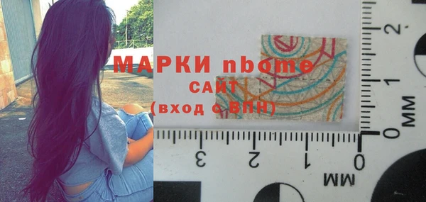прущая мука Балабаново