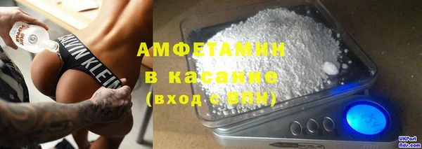 синтетический гашиш Остров