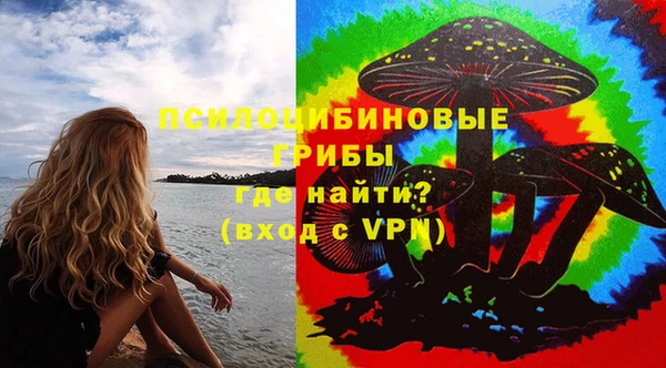 гидра Баксан