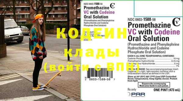 ECSTASY Осташков