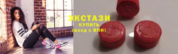 гидра Баксан
