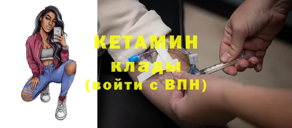 синтетический гашиш Остров