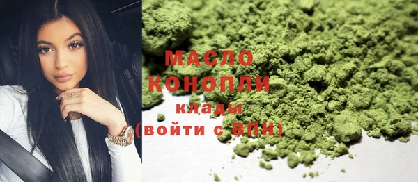 прущая мука Балабаново