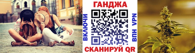 МАРИХУАНА марихуана Окуловка